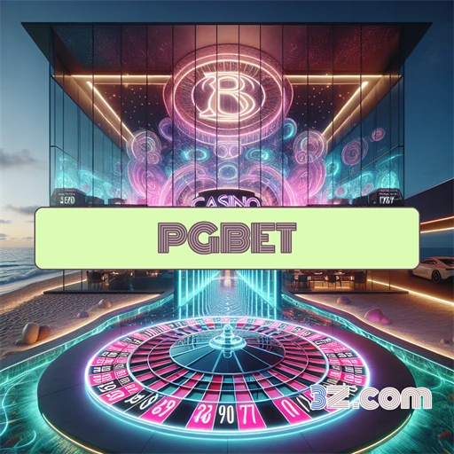 PG Bet: Um Zero de Confiança na Seção Confiavel
